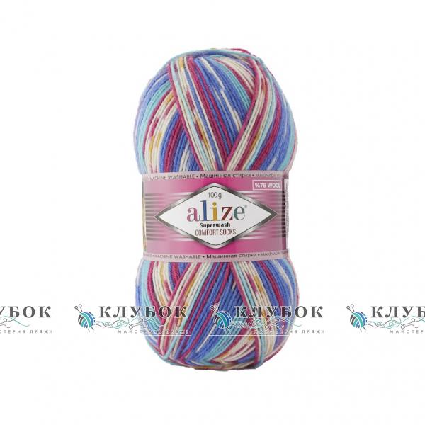 Носочная пряжа Alize «Superwash / Супервош» №7654