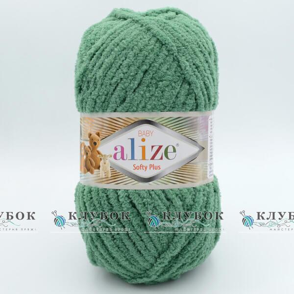 Пряжа Alize «Softy Plus / Софті Плюс» Туреччина №532(зелений)