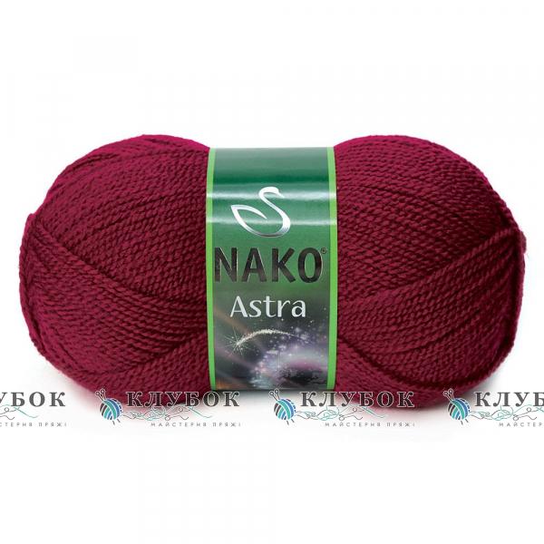 NAKO  Astra №3630(вишня)