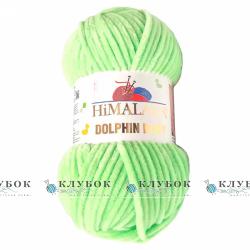 Плюшева пряжа Himalaya "Dolphin Baby / Долфін Бебі" Туреччина №80350(салатовий)