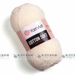 Пряжа YarnArt "Cotton Soft / Коттон Софт" Туреччина №03(слонова кістка)