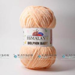 Himalaya Dolphin Baby №80333(світлий персик)