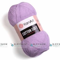 Пряжа YarnArt "Cotton Soft / Коттон Софт" Туреччина №19(ніжний бузок)