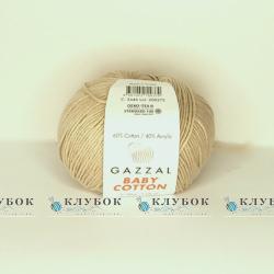 Пряжа Gazzal «Baby Cotton \ Беби Коттон » Турция №3446(бежевый)