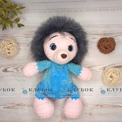 Игрушка Ежик (21см)