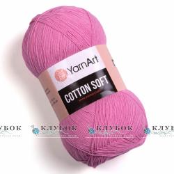 Пряжа YarnArt "Cotton Soft / Коттон Софт" Туреччина №20(рожевий)