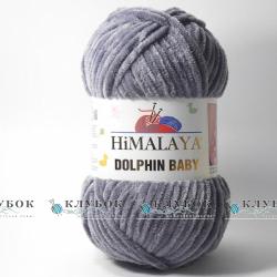 Плюшева пряжа Himalaya "Dolphin Baby / Долфін Бебі" Туреччина №80320(темно сірий)