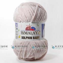 Плюшевая пряжа Himalaya «Dolphin Baby / Долфин Беби» Турция №80342(бежевый)