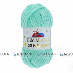 Himalaya Dolphin Baby №80345(ментол)