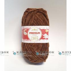 Плюшевая пряжа Premium Yarn «Baby Love / Беби Лав» №366(коричневий)