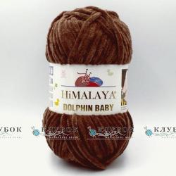 Плюшевая пряжа Himalaya «Dolphin Baby / Долфин Беби» Турция №80366(темно коричневый)