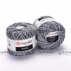 Пряжа YarnArt «Violet / Виолет»  №509(меланж)