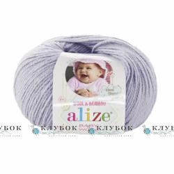 Пряжа Alize "BABY WOOL / Бебі Вул" Туреччина №713(світлий бузок)