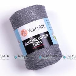Трикотажна пряжа YarnArt «Macrame Cotton Lurex / Макраме Коттон Люрекс» Турция №737(серый)