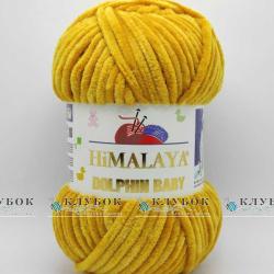 Плюшевая пряжа Himalaya «Dolphin Baby / Долфин Беби» Турция №80330(горчица)