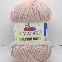 Плюшевая пряжа Himalaya «Dolphin Baby / Долфин Беби» Турция №80349(пудра)