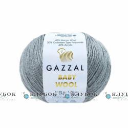 Пряжа Gazzal "Baby Wool / Бебі Вул" Туреччина №818(темно сірий)