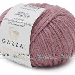 Пряжа напіввовна Gazzal "Baby Wool XL / Бебі Вул XL" Туреччина №843(фрез)