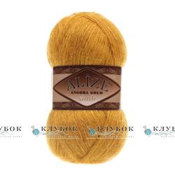 Пряжа Alize «Angora Gold simli / Ангора Голд симлі» Туреччина №02(шафран)