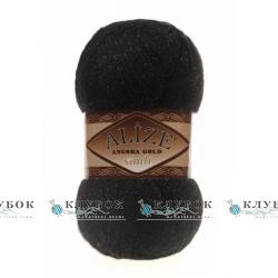 Пряжа Alize «Angora Gold simli / Ангора Голд симли» Турция №60(черный)