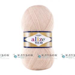 Пряжа Alize «Angora Real 40 / Ангора Реал 40» Турция №404(пудра)