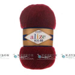 Пряжа Alize «Angora Real 40 / Ангора Реал 40» Турция №57(бордо)
