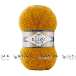Пряжа Alize «Angora Real 40 / Ангора Реал 40» Турция №645(горчица)