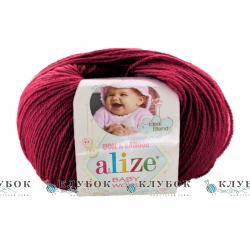 Пряжа Alize "BABY WOOL / Бебі Вул" Туреччина №390(вишня)