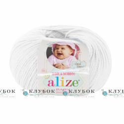 Пряжа Alize "BABY WOOL / Бебі Вул" Туреччина №55(білий)