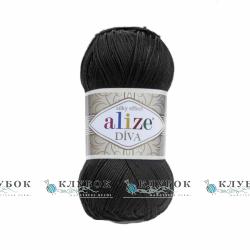 Пряжа Alize «Diva / Дива»  №60(чорний)