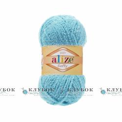 Плюшева пряжа Alize «Softy / Софті»  №128(морський)