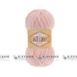 Плюшева пряжа Alize «Softy / Софті» №340(пудра)