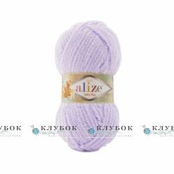 Пряжа Alize «Softy Plus / Софті Плюс» Туреччина №146(бузковий)