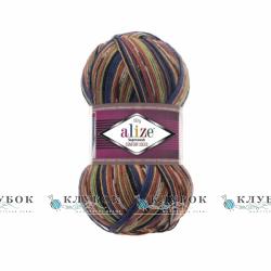 Пряжа для шкарпеток Alize «Superwash /Супервош» №2701