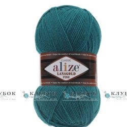 Пряжа напіввовна Alize «LanaGold Fine / ЛанаГолд Файн» Туреччина №294(море)