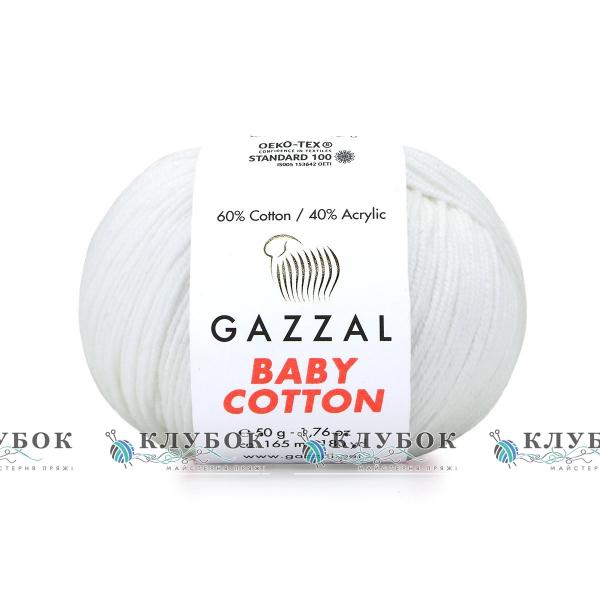 Пряжа Gazzal «Baby Cotton \ Беби Коттон » Турция №3410(слоновая кость)